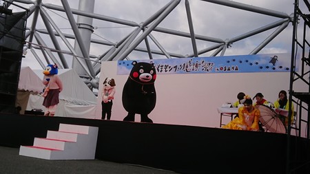 FK2019 (73).JPG